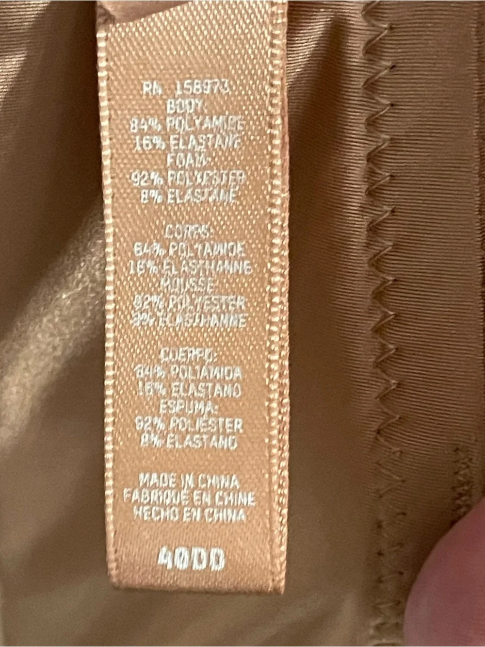 ✨ SKIMS Wireless Form T-Shirt Plunge Bra Neutral Tan 40DD - Picture 6 of 11